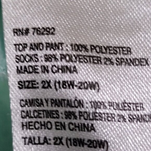 Star Wars Womens XXL Baby Yoda Pajama Sleep Top Long Sleeve I NEED SPACE - Picture 6 of 7